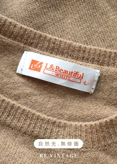 彩紅菱格學院筆記毛線背心11