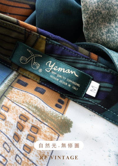 漫遊小歐洲の城市旅人襯衫18