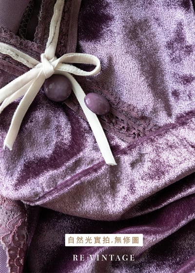 糖漬葡萄色絨布細肩帶背心10