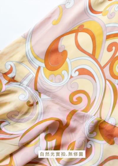 粉橘色浪漫印花洋裝14