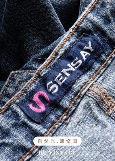 漫遊公路側邊編織圖騰牛仔褲（26"）15