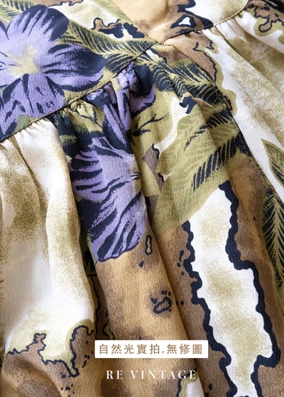 Tropic Mirage 熱帶幻影紫花天堂中長裙（24-29")）12