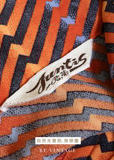 螢光橘幾何圖騰短袖上衣12