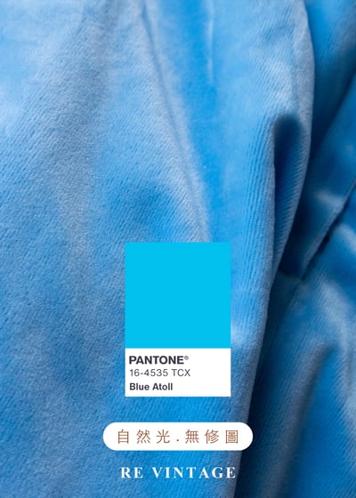 寶石水藍絨布短裙（24"）10