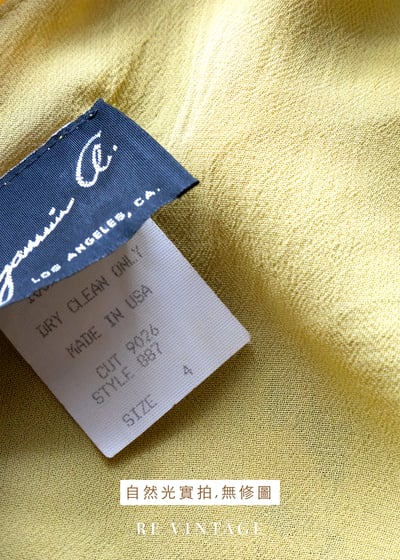 蜂蜜野草扎染畫布洋裝14