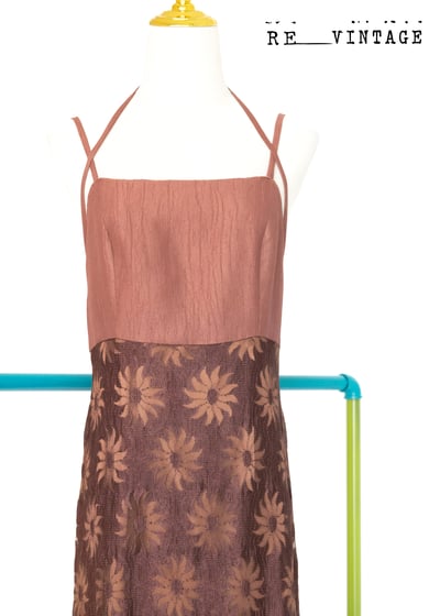 紅糖向日葵細肩帶洋裝3