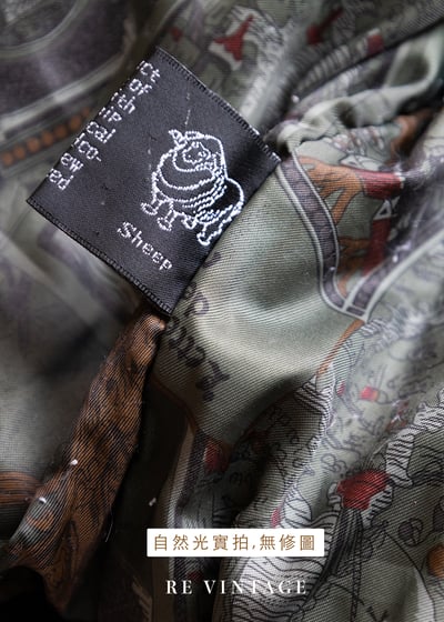 Homerun帥氣の皮革背心 （羊皮）20