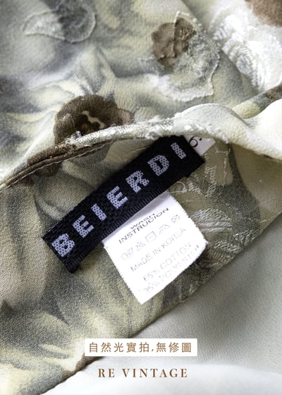 Green Filter 白花花園長裙（26"）13