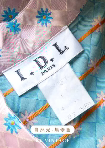 少女的秘密信箋 - 甜心粉雛菊背心14