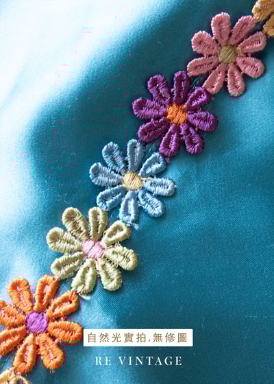 絲滑湖面彩花小背心12