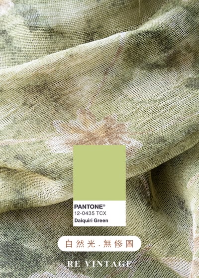 翠谷幽蘭渲染綠碎花長洋裝15