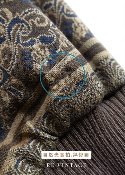 Mustard Yellow Retro print 針織外套17