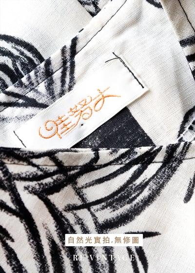 旅人手札撞色印刷圖騰背心16