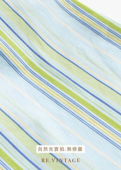 薄荷糖線條及膝裙裙（26"）9