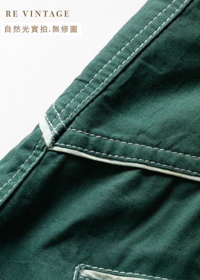 Evergreen 白色小花短裙（26"）9