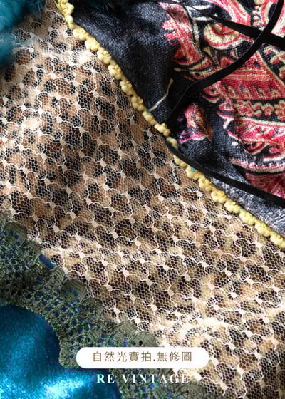 Myth &Leopard細肩帶絨布背心15