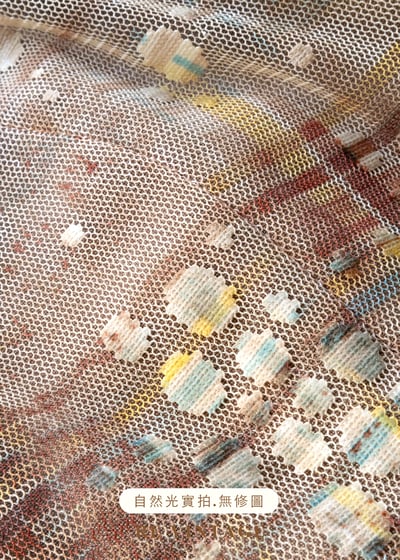 彩漆霧光格紋背心13