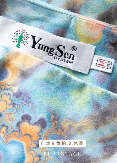 液態宇宙迷幻漩渦及膝裙（25"）11