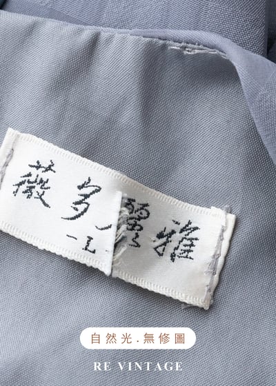 氣質單品 - 迷霧中的維也納格紋袖短洋裝14