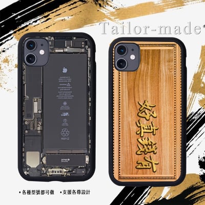 名片LOGO設計區16