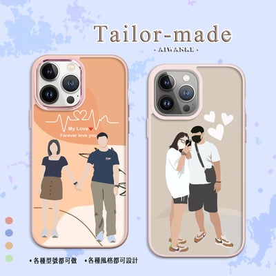 顏繪┃韓系風格20