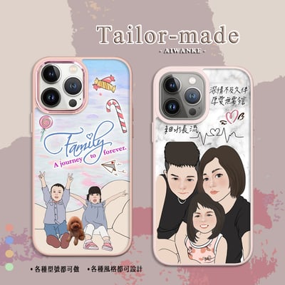 顏繪┃細緻風格5