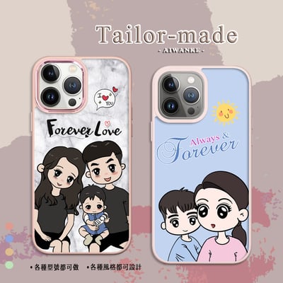 顏繪┃Q版風格6