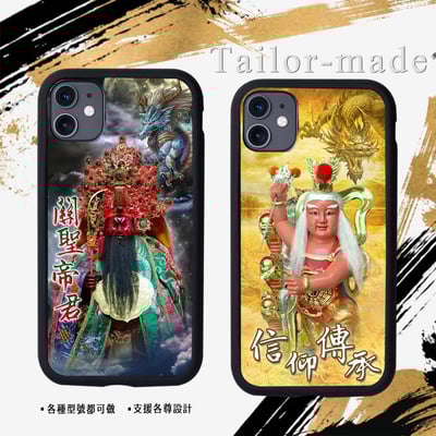 神明各尊範例區19