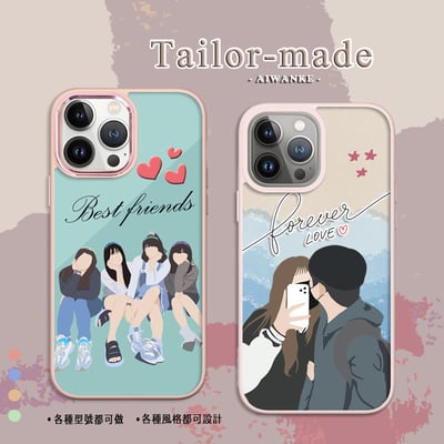 顏繪┃韓系風格15