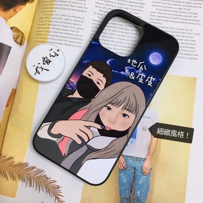 情侶顏繪設計區11