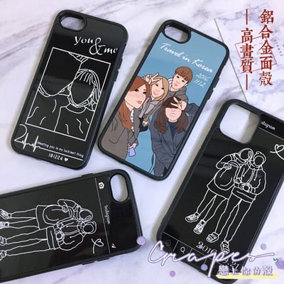 高畫質｜鋁合金面殼17