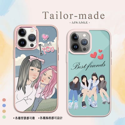 顏繪┃閨蜜作品1