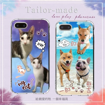 毛小孩訂做範例18