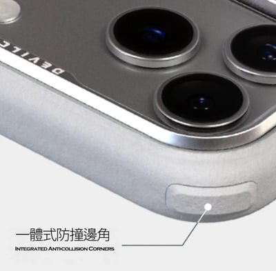 惡魔DEVILCASE｜PRO3磁吸版防摔殼5