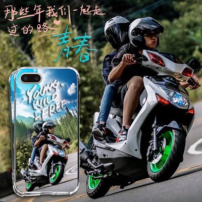 愛車專區 設計系列7