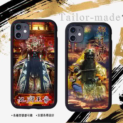 神明各尊範例區116