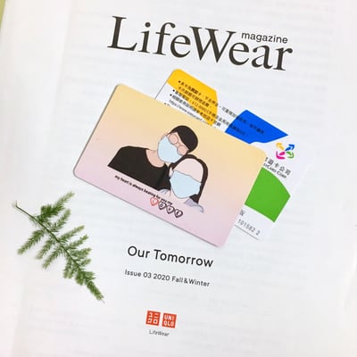 客製┃悠遊卡 一卡通5