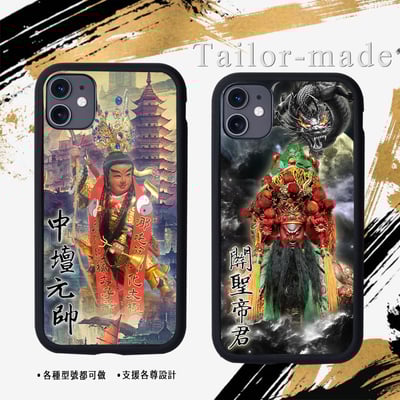 神明各尊範例區22