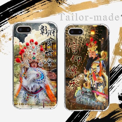 神明各尊範例區610