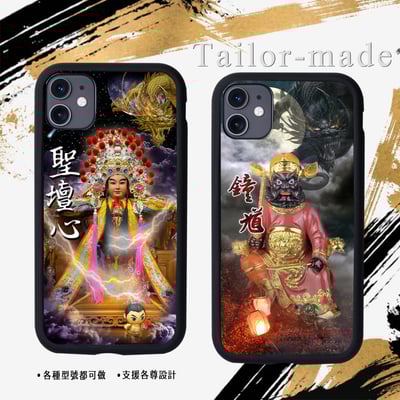 神明各尊範例區38