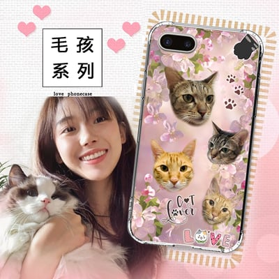 毛小孩訂做範例14