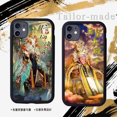 神明各尊範例區211