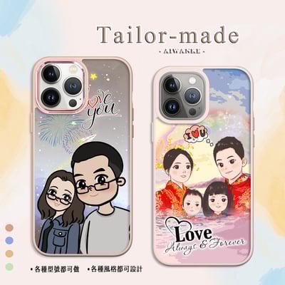 顏繪┃Q版風格11