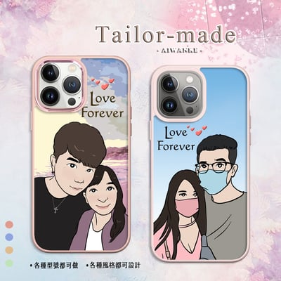 顏繪┃經典風格6