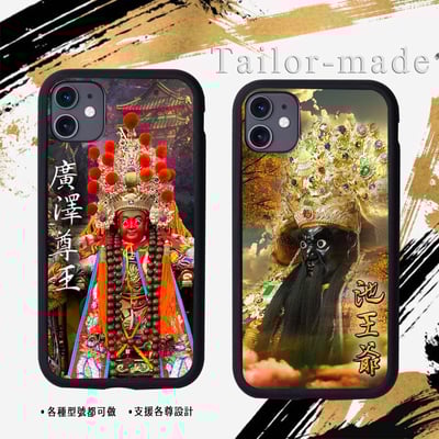 神明各尊範例區624