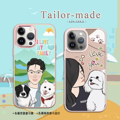 寵物┃顏繪訂作3