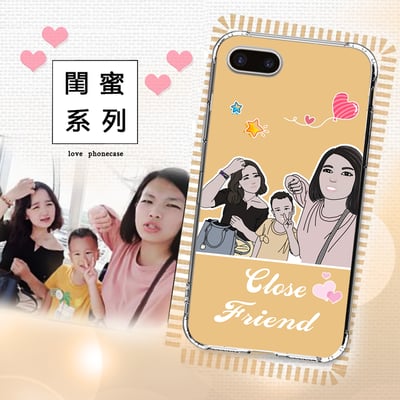 《閨蜜》設計範例15