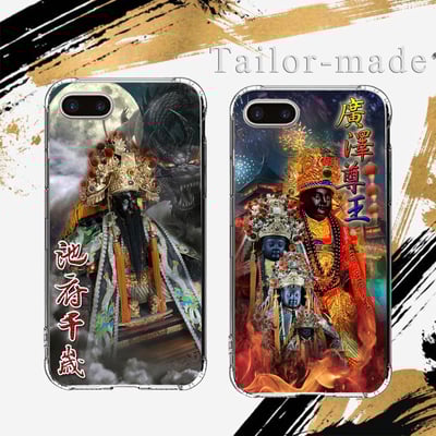 神明各尊範例區43