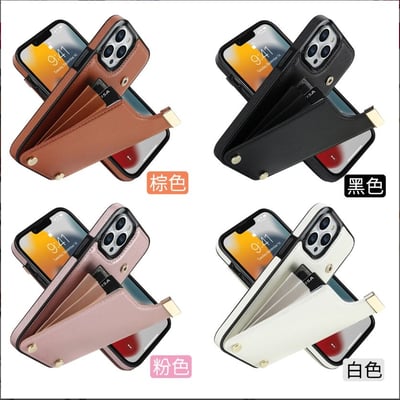 卡槽｜皮質防摔殼4