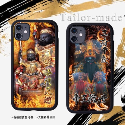 神明各尊範例區622